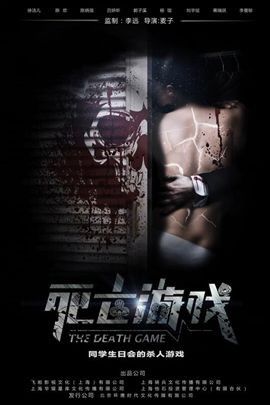 电影赤裸特工真的存在吗 2016517173337633.jpg