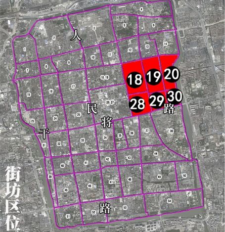 苏州古城区9个街坊规划公示全文阅读