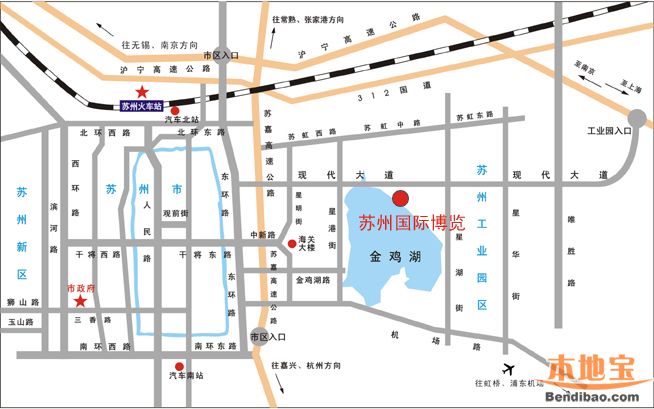 第十一届苏州茶博会在哪里举办?