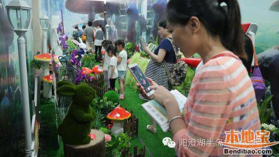 苏州爱丽丝梦游仙境主题展(时间+地点+看点)-