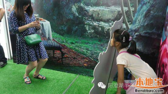 苏州爱丽丝梦游仙境主题展(时间+地点+看点)-