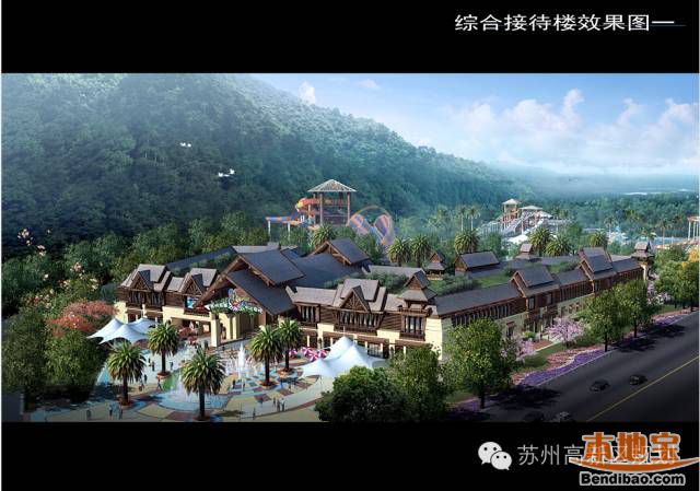 新苏州乐园最新规划曝光 将搬到大阳山脚下- 苏