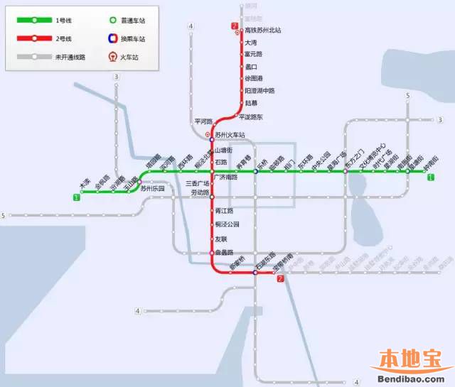 出租车 有轨电车)      运营中的线路为苏州轨道交通1号线和2号线