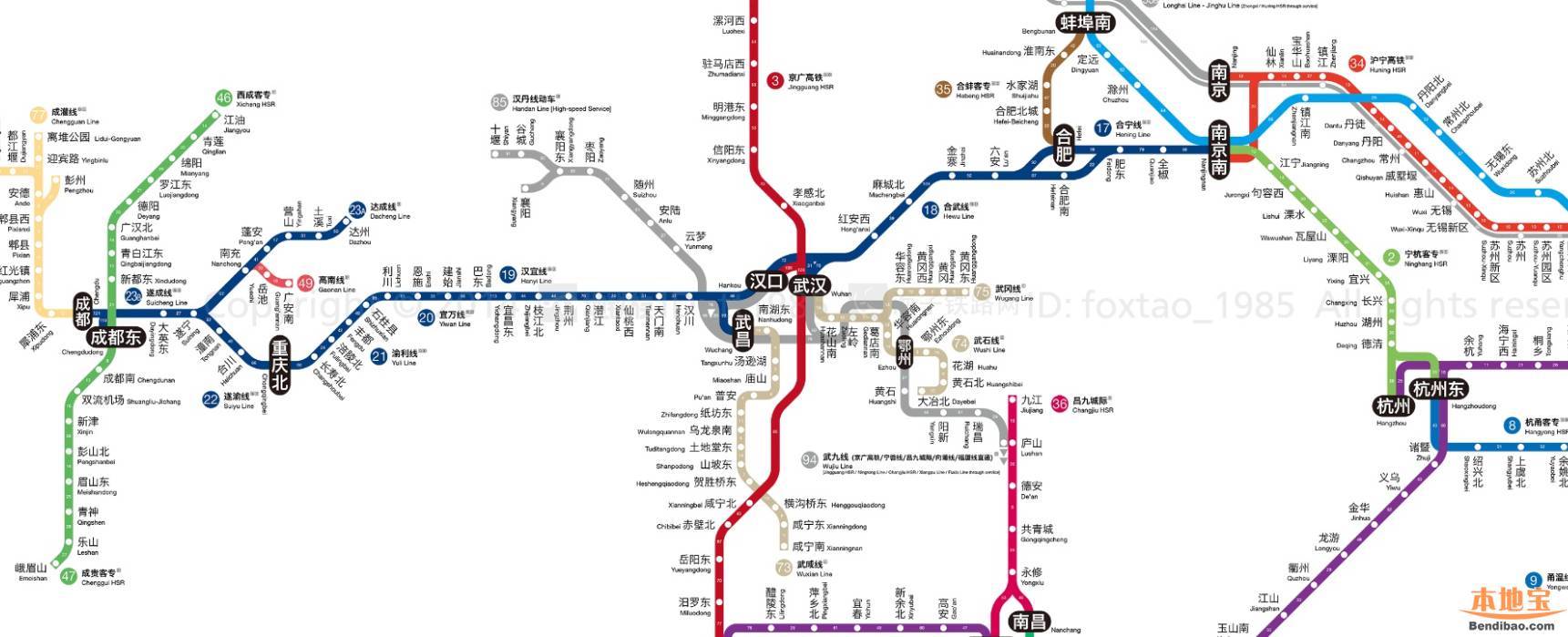 2016中国高铁运营线路图(高清)