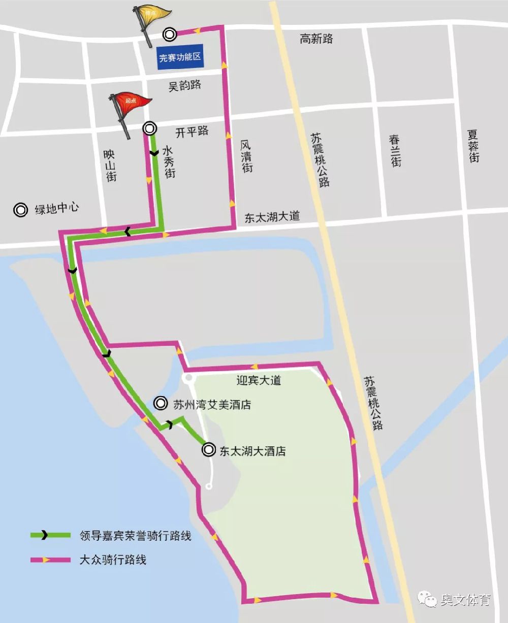 2018吴江区国际骑行大会（时间 地点 线路图 报名）