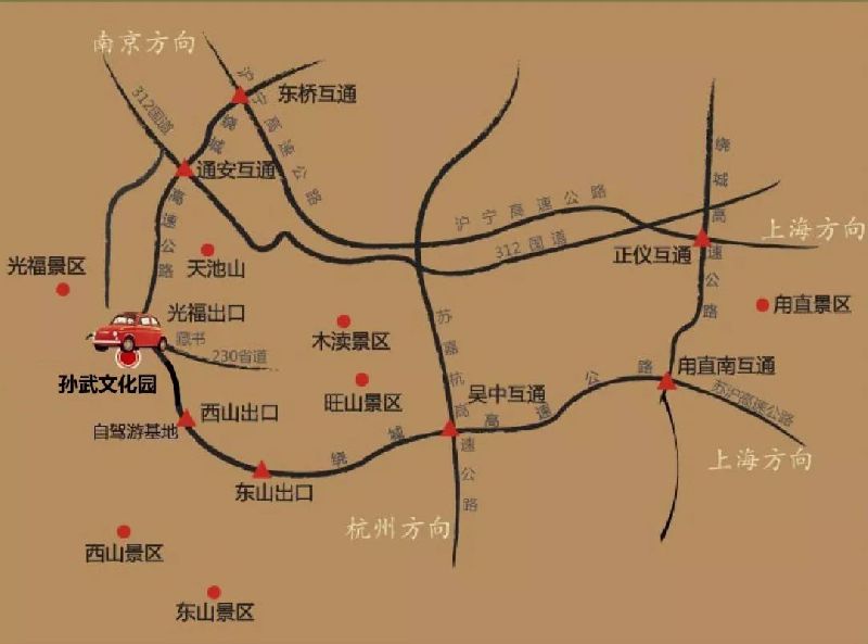 2018苏州穹窿山国际电子音乐节（时间 门票 活动 交通）