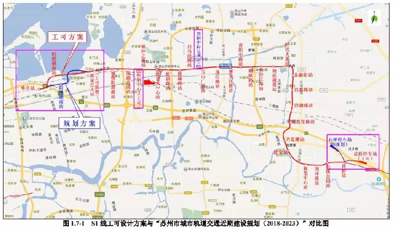 苏州地铁s1号线最新消息（站点+线路图+开通时间）