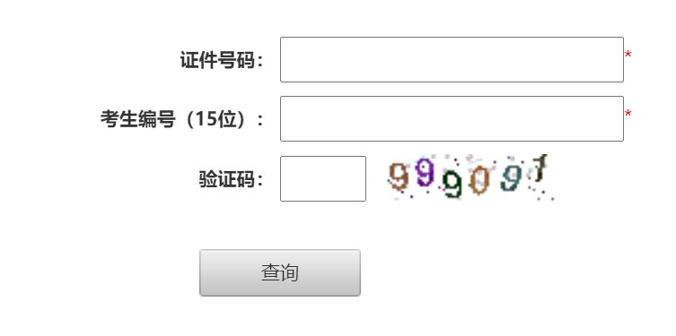 20201210094923_26839.png
