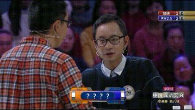诗词大会总冠军来了 苏州直播课0元速度抢