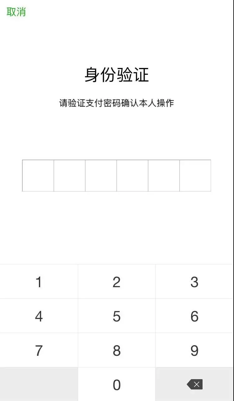 苏州社保证明打印方式汇总（柜台 自助机 网上 手机）