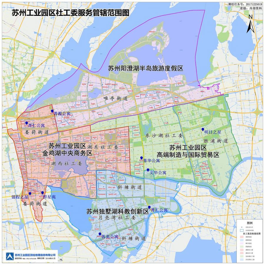 苏州园区公租房各小区及所属社区通讯方式