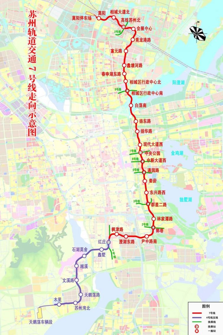 苏州地铁5号线正式开通 下一条要等到2023年12月