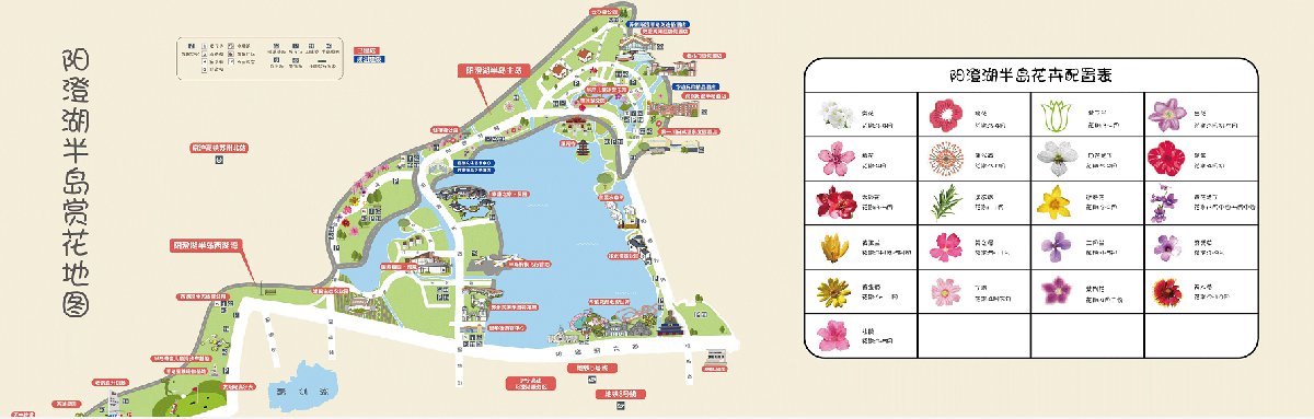 阳澄湖半岛春季赏花全攻略
