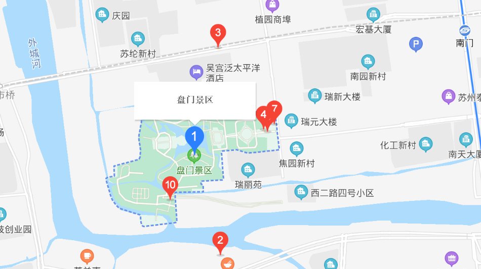 苏州盘门景区地铁哪站下