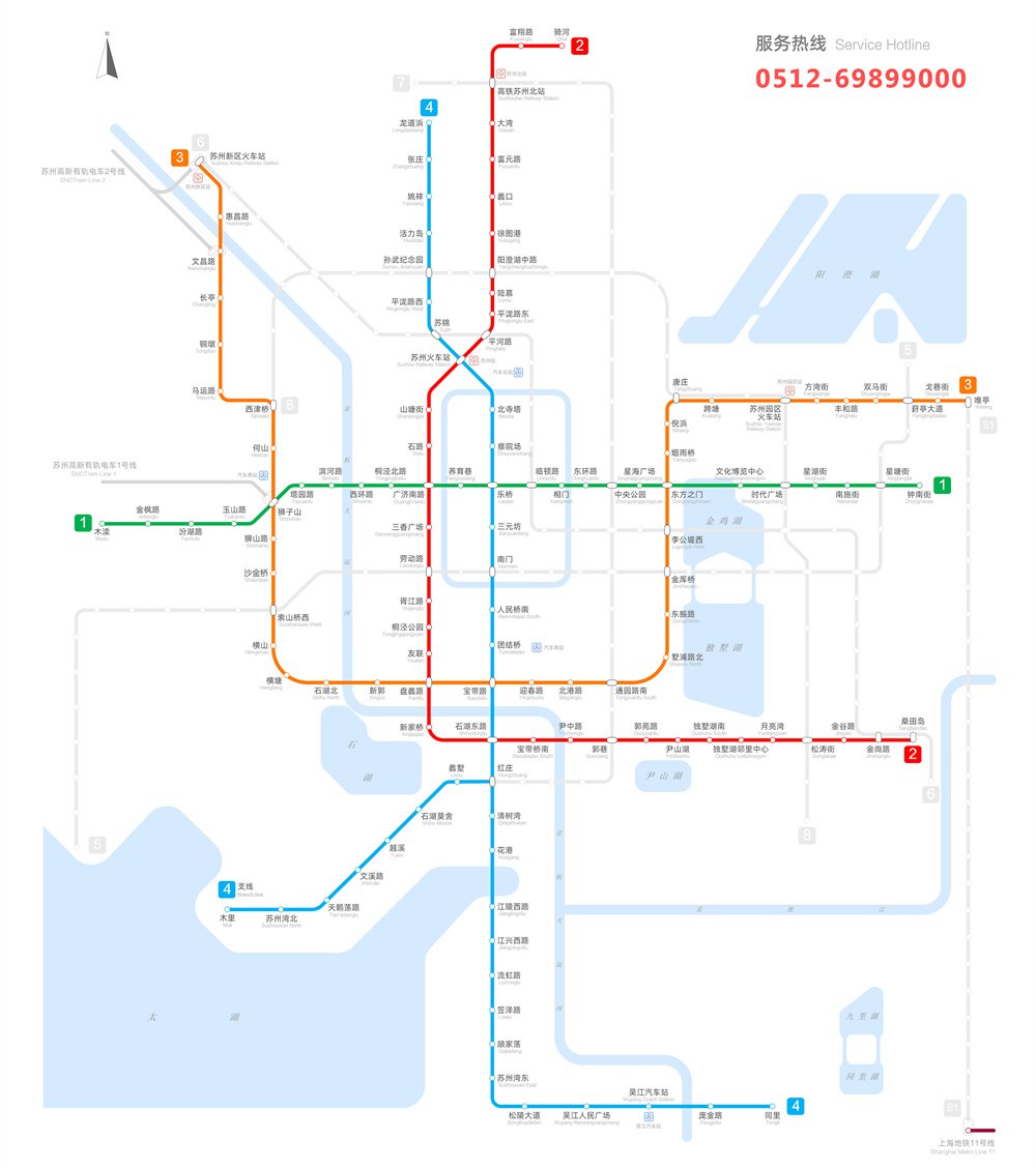 2021苏州地铁首末班车时间表(最新版)