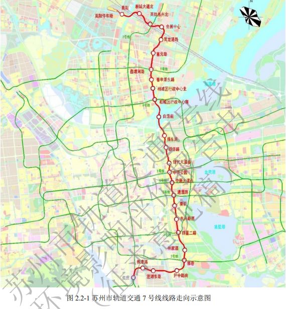 苏州地铁7号线最新消息(站点 线路图 开通时间)
