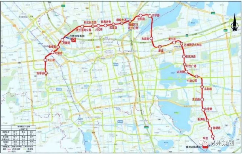 苏州地铁8号线预计2019年9月底动工 各站点选址已公示