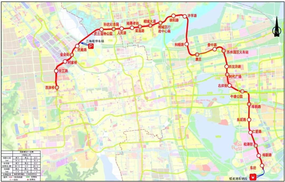 苏州地铁8号线 > 苏州地铁8号线最新规划方案   与设计中线路换乘 1