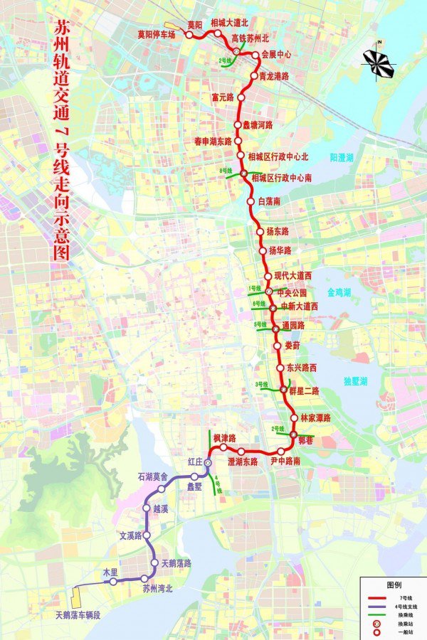 苏州轨交7号线相城区段线站点公示