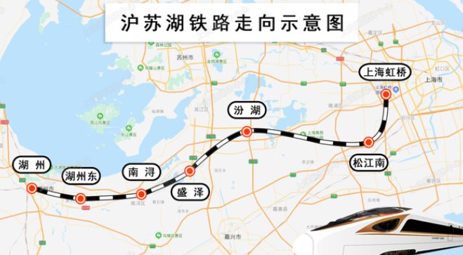 沪苏湖铁路开建(附线路图)