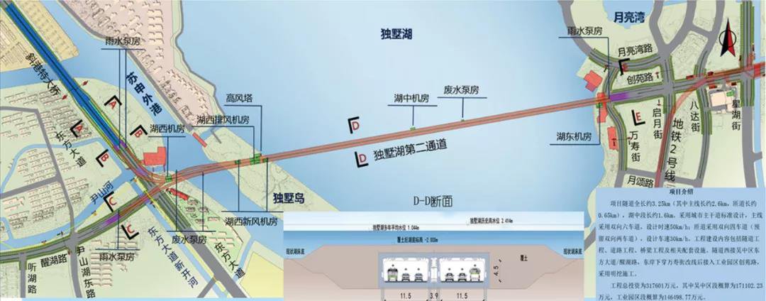 独墅湖第二通道规划图