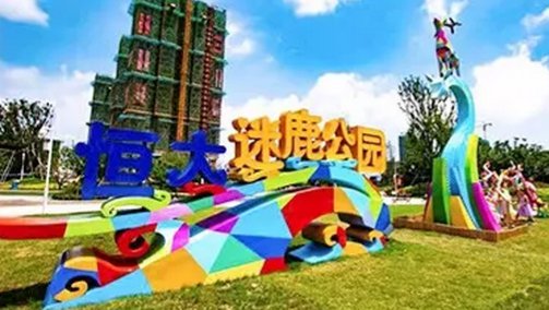 国庆游玩太仓攻略,国庆游玩太仓攻略大全
