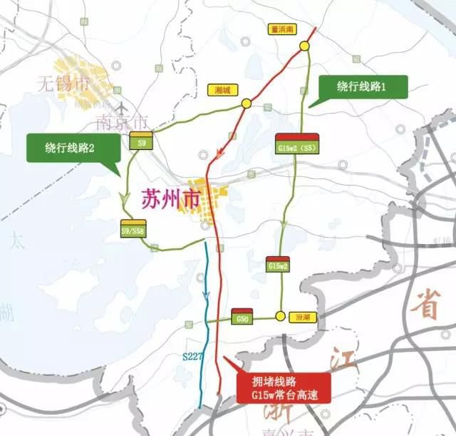 2022年春运春节期间苏州公路出行指南官方版