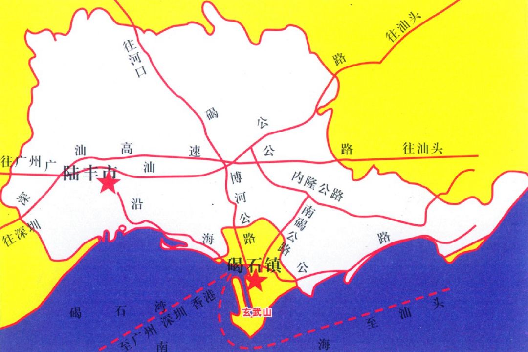汕尾玄武山在哪里(附咨询电话)
