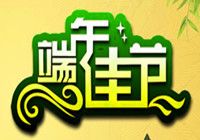采集图片