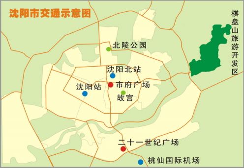 棋盘山风景区景区示意图- 沈阳本地宝