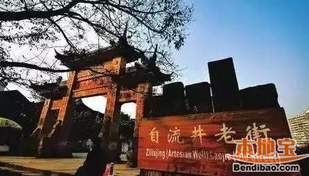 四川省内自驾线路推荐 美上天的线路原来不止318
