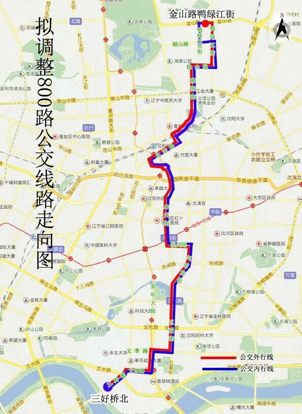 全沈阳市公交车线路