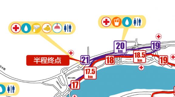 2018沈阳马拉松各项目比赛路线