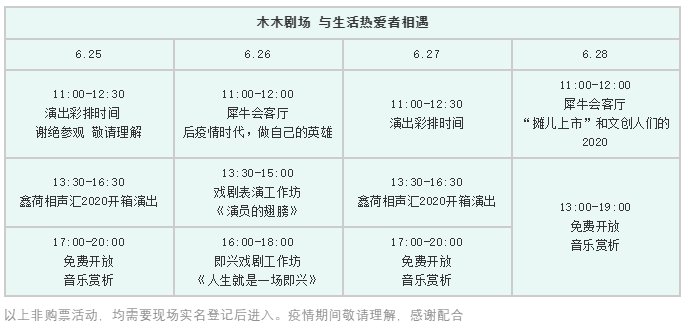沈阳126运营时间,沈阳126路首末车时间