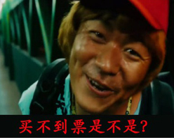 深圳锦绣中华万圣节活动