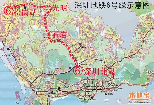 深圳地铁6号线大全（最新消息+线路图+站点+开通时间）