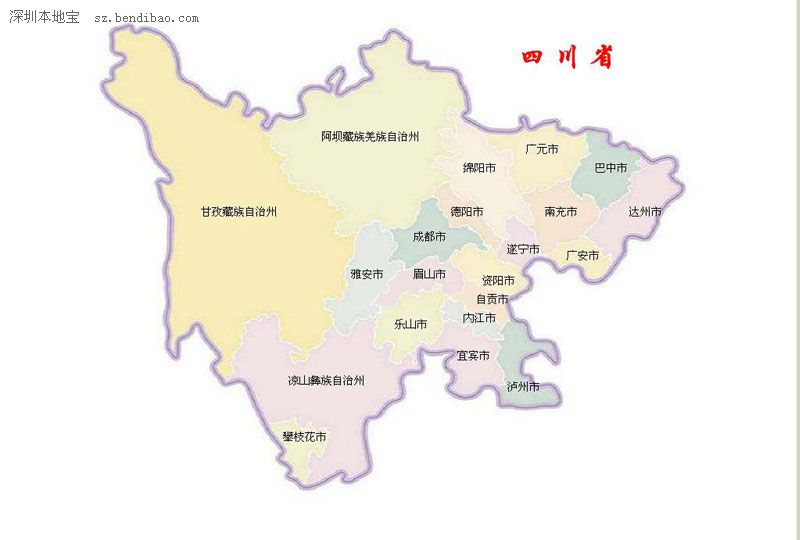 乐山犍为县发生4.2级地震 为何四川多地震?
