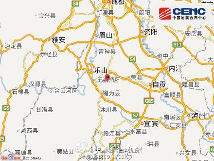 四川乐山市犍为县发生4.2级地震图片
