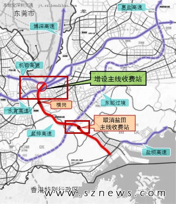 深圳盐排高速指南(地图+出入口) 明年春节起免费