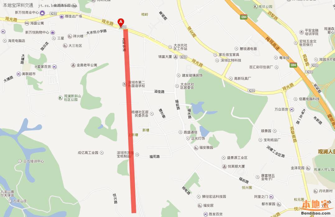 深圳龙观快速路90%工程已完工 预计明年
