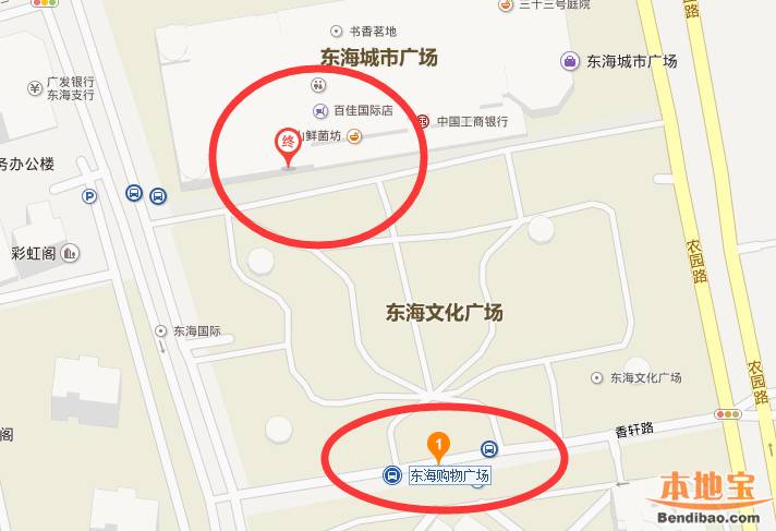 深圳麦当劳自助餐厅交通指南（地址+公交+地铁）