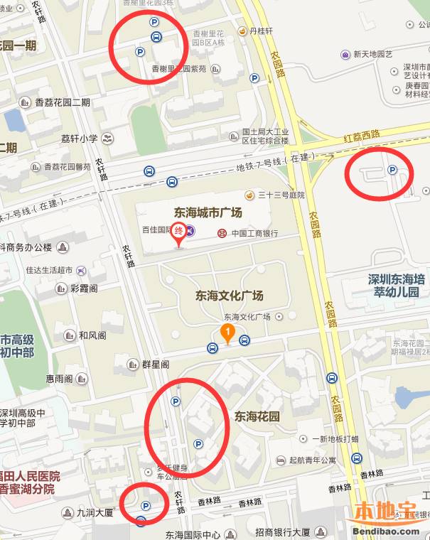 深圳麦当劳自助餐厅交通指南（地址+公交+地铁）