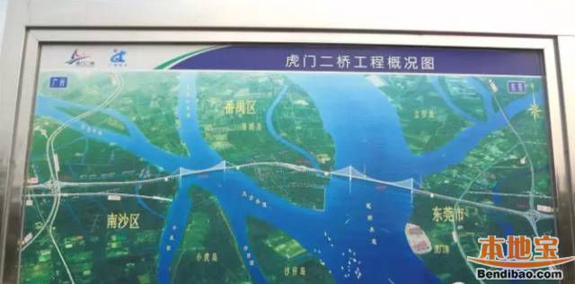虎门二桥2019年拟开通 虎门大桥拥堵情况将缓解