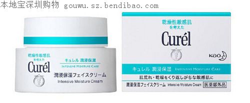 秋冬保湿怎能没有这10款面霜(附香港报价)