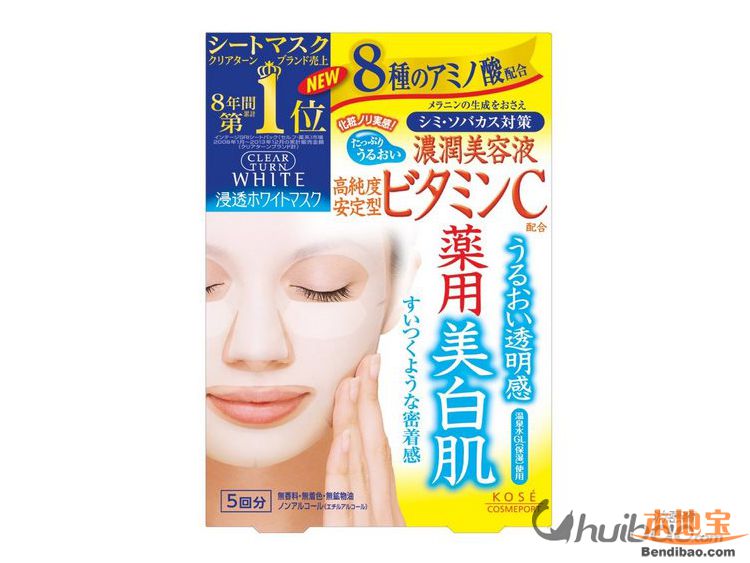 面膜怎么挑选?七大好用面膜推荐!