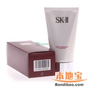 盘点十大好用的洗面奶!让你的肌肤白起来