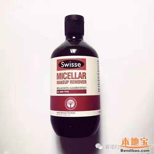 香港最热卖的十大卸妆单品!(附香港报价)