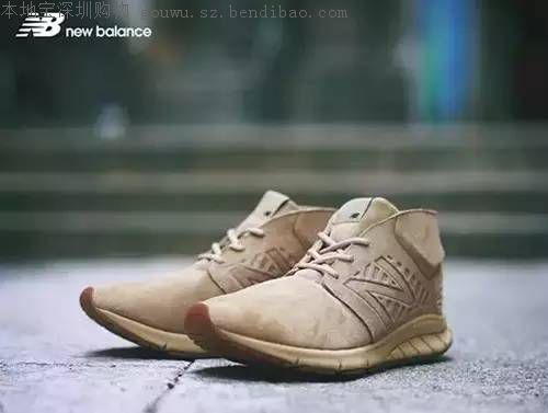 香港潮鞋New Balance秋冬新款报价(附地址)