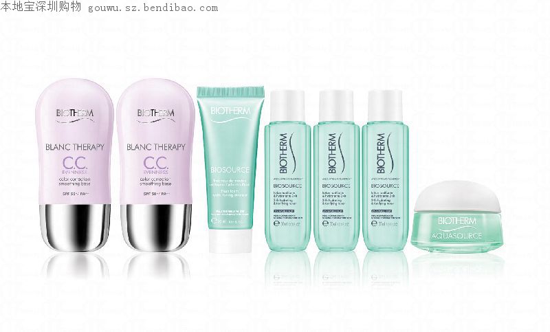 崇光百货碧欧泉BIOTHERM优惠产品攻略