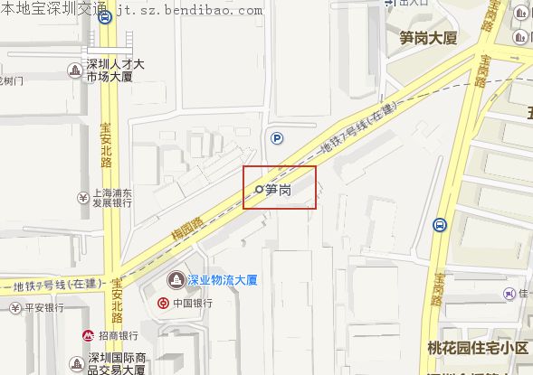 深圳地铁7号线笋岗站（出入口信息+站内乘车）